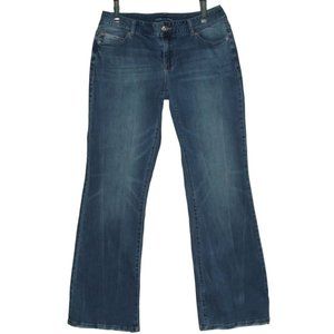 Maurices Flare Leg Jeans 9/10 x 32" embellished flap pockets-distressed hems